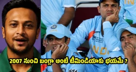 పరోక్షం వద్దు.. ప్రత్యక్షమే ముద్దు..20 ఏళ్ల తర్వాత ఏపీ స్థానిక పోరులో చారిత్రాత్మక మార్పు!