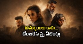 Realme C100i 4G లాంచ్.. రూ.14,999కే ఇన్ని ఫీచర్లా? పూర్తి వివరాలు మీ కోసం!