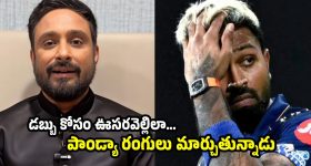 వైఎస్సార్‌సీపీ నేత సీదిరి అప్పలరాజుకు బెయిల్ మంజూరు