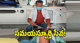 ధార్ జిల్లాలో ఘోర రోడ్డు ప్రమాదం.. లారీని ఢీకొన్న కారు.. ఆరుగురు మృతి