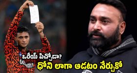 బ్యాంక్ ఆఫ్ బరోడాలో ఉద్యోగాల భర్తీకి నోటిఫికేషన్..పూర్తి వివరాలు ఇవే!