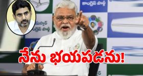 100 సార్లు అరెస్ట్ చేసినా తగ్గేదేలే.. ప్రజలే బుద్ధి చెప్తారు.. ఏపీ సర్కార్‌పై అంబటి ఫైర్!