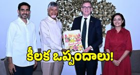 లష్కర్ బోనాల్లో అపశ్రుతి.. బోనంతో కింద పడిపోయిన జోగిని శ్యామల!
