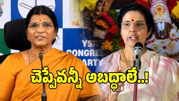 సింపతీ కోసం ద్రౌపది నాటకాలా.. నారా భువనేశ్వరి వ్యాఖ్యలపై లక్ష్మీపార్వతి ఫైర్!