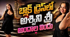 జస్ట్ 5 సెకన్లలో 800 కిమీ వేగం.. ఫ్యూచర్ బుల్లెట్ రైలు ఇదేనా?
