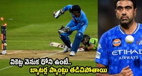 ఇండియాలో తగ్గిపోయిన సాఫ్ట్‌వేర్ ఉద్యోగాలు.. ఇతర రంగాల్లోనూ ఏఐ తప్పనిసరి