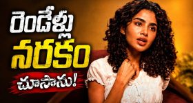 అల్లు అర్జున్ మూవీలో సీరియల్ బ్యూటీకి ఛాన్స్.. ఇదిగో ప్రూఫ్..
