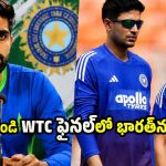 వెస్టిండీస్ ను ఓడించాం, నా నెక్ట్స్ టార్గెట్ టీమిండియానే
