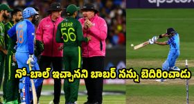 కొండాకు మ‌రో క్ష‌మాభిక్ష‌..? ఖర్గేతో రాయ‌బారం ఫ‌లించిన‌ట్టేనా..? సీఎం వ్యాఖ్య‌ల వెనుక మ‌ర్మం ఇదేనా?
