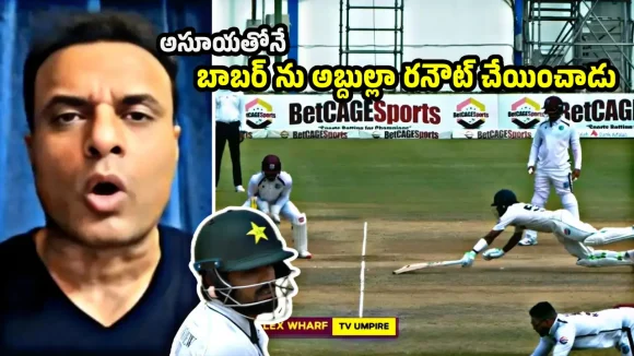 పాకిస్తాన్ జ‌ట్టులోనే బాబ‌ర్ కు విల‌న్లు..సెంచ‌రీ చేయ‌కుండా కావాల‌నే ఆపారు