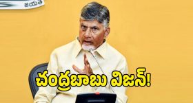 యూడైస్ ప్లస్ లెక్కలతో బట్టబయలైన డొల్లతనం.. కూటమి సర్కార్‌పై వైఎస్ జగన్ ఫైర్!