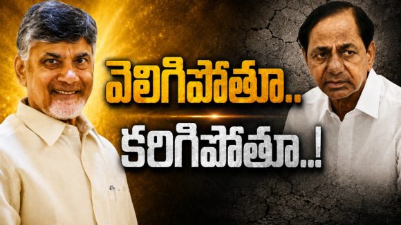 ఇత‌డు ఫామ్‌హౌజ్‌లోనే ఎందుకు? అత‌డు ఫామ్‌లో ఉన్నాడెందుకు!?