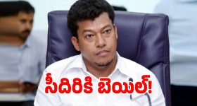 ఎల్‌నినో ఎఫెక్ట్.. తెలంగాణ విద్యుత్ రంగంలో ఊహించని ట్విస్ట్!