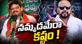 షాపింగ్ మాల్ కోసం.. 200 ఏళ్ల నాటి గురుద్వారా కూల్చివేత.. పాక్‌ను ఏకిపారేస్తున్న సిక్కులు!