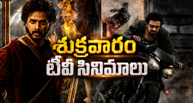 తెలంగాణ ఆర్థిక శాఖ సంచలన నిర్ణయం.. ఆగస్టు 15 నుంచి ఆ రూల్ బంద్!