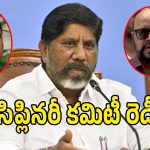 భట్టి విక్రమార్కతో కొండా మురళి, రాజగోపాల్ రెడ్డి భేటీ.. వేటు పడినట్టేనా..!