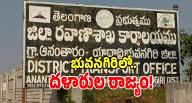 రాంచీలో చిల్ అవుతోన్న ధోని, రిష‌బ్ పంత్..కారులో షికార్లు కొడుతూ