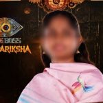 బిగ్ బాస్ 10.. ఇంట్లోకి వెళ్ళే తొలి కంటెస్టెంట్ ఎవరంటే?