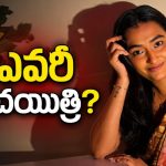 బిగ్ బాస్ 10లోకి ప్రముఖ గేయ రచయిత్రి?