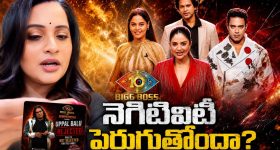 ఎమ్మెల్యే కిడ్నాప్... పోలీసులకు దొరకని క్లూస్ ఈ కేబుల్ ఆపరేటర్ ఎలా పట్టుకున్నాడంటే?