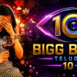 బిగ్ బాస్ లోకి స్టార్ హీరోయిన్.. రెమ్యూనరేషన్ తెలిస్తే షాక్!
