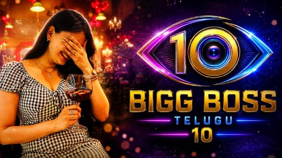 బిగ్ బాస్ లోకి స్టార్ హీరోయిన్.. రెమ్యూనరేషన్ తెలిస్తే షాక్!