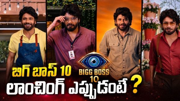 ఈసారి ఆటలో సవాల్ కాదు.. ఆటే సవాల్!