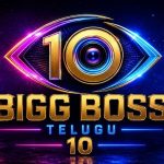 Bigg Boss 10: సామాన్యులకు డబుల్ ధమాకా.. రెమ్యూనరేషన్ తో పాటు?