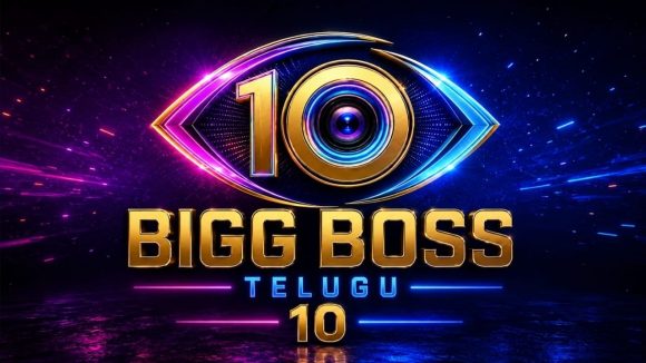 Bigg Boss 10: సామాన్యులకు డబుల్ ధమాకా.. రెమ్యూనరేషన్ తో పాటు?