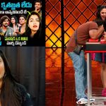 అగ్నిపరీక్ష జడ్జెస్ ను ఏకిపారేసిన గీతూ రాయల్.. రూల్స్ తెలుసా?