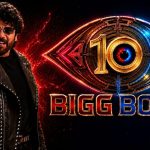 బిగ్ బాస్ 10 హోస్ లోకి వెళ్లే సెలబ్రిటీస్, కామనర్స్ లిస్ట్ ఇదే!