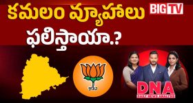 షూటింగ్‌లో లేట్, సెట్‌లో ఫోన్.. అసలు విషయాలు కక్కేసిన సెలబ్రిటీలు