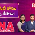 వైరల్ కావడం కోసం ఏమైనా చేస్తారా.. టాలీవుడ్ ప్రీ-రిలీజ్ ఈవెంట్లలో మైండ్ బ్లాకింగ్ డ్రామాలు!