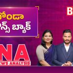 విజయవాడలో బోండా ఉమ హల్‌చల్.. మల్లాది విష్ణు దీక్ష వద్ద ఊహించని సీన్!