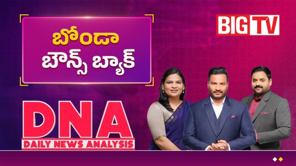 విజయవాడలో బోండా ఉమ హల్‌చల్.. మల్లాది విష్ణు దీక్ష వద్ద ఊహించని సీన్!