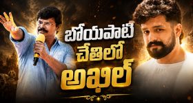 రాయదుర్గంలో రియల్ ఎస్టేట్ రికార్డ్.. ఎకరం భూమి ధర ఏకంగా రూ.264 కోట్లు!