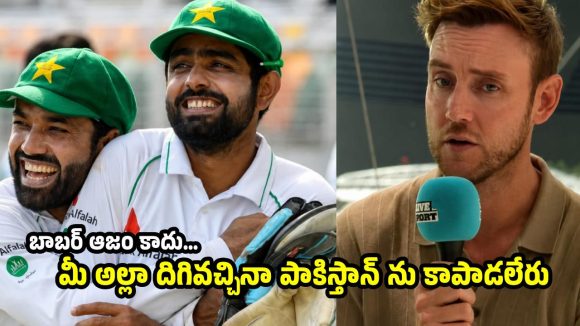 పాకిస్తాన్ జ‌ట్టు మాకు ఈకతో సమానం…3-0 తేడాతో వైట్ వాష్ చేస్తాం