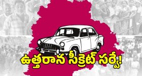 ఉత్తర తెలంగాణలో పొలిటికల్ హీట్.. బీజేపీ, కాంగ్రెస్‌లకు షాక్ ఇచ్చేలా బీఆర్ఎస్ బిగ్ స్కెచ్!