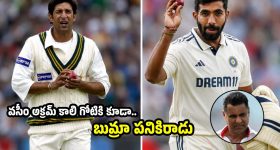 కొత్త లుక్ లో నార్టన్ మ్యాంక్స్ ఆర్‌.. పింక్, పర్పుల్ లో అదిరిందయ్యా!