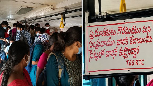 ట్రెండ్ మారింది.. క్యాప్షన్ రివర్స్ కూడా, పురుషుల సీట్లలో కూర్చుంటే రూ.500 ఫైన్