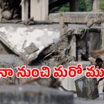 సరిహద్దుల్లో డేంజర్ బెల్స్.. చైనా హెచ్చరికలతో జంకుతున్న నేపాల్!