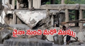 22 వేల కోట్ల అప్పు.. 6.5 కోట్ల సెటిల్ మెంట్!