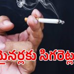 డబ్బుల కోసం చిన్న పిల్లల ప్రాణాలతో చెలగాటం.. ఏం చేసారంటే?