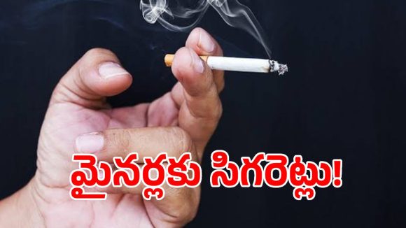 డబ్బుల కోసం చిన్న పిల్లల ప్రాణాలతో చెలగాటం.. ఏం చేసారంటే?