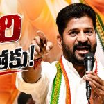 చెట్టుకు క‌ట్టేసి కొట్టండి.. త‌న్ని త‌ర‌మండి.. మంత్ర‌గాళ్ల‌ను వ‌ద‌లొద్దు.. ప‌ళ్లు రాల‌గొట్టండి..!