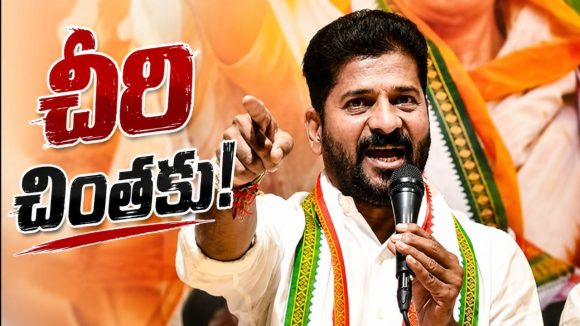 చెట్టుకు క‌ట్టేసి కొట్టండి.. త‌న్ని త‌ర‌మండి.. మంత్ర‌గాళ్ల‌ను వ‌ద‌లొద్దు.. ప‌ళ్లు రాల‌గొట్టండి..!