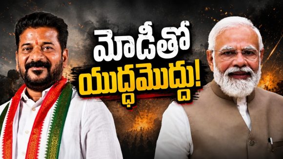 వెన‌క్కి త‌గ్గిన తెలంగాణ స‌ర్కార్‌.. మిగులు ధాన్యం విష‌యంలో వేలం ద్వారానే ప‌రిష్క‌రించుకోవాలని నిర్ణ‌యం..