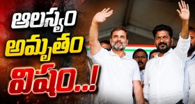 ఆసుపత్రిలో అగ్నిప్రమాదం.. 15 మంది శిశువులు మృతి, ఇస్లామాబాద్ ఆసుపత్రిలో ఘోరం