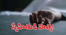 గండక్ నది ఉప్పెనపై బీహార్ హై అలర్ట్.. నేపాల్ ప్రళయంతో డేంజర్ బెల్స్!