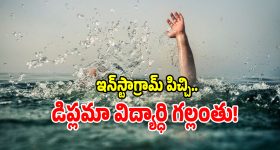 LPLలోనే చోటు లేదు...నీ ముఖానికి పాకిస్తాన్ కెప్టెన్సీ అవ‌స‌ర‌మా ?